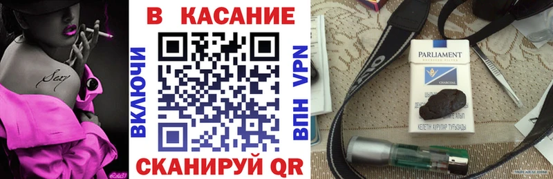 Наркошоп купить Бошки Шишки  Меф  СОЛЬ  ГАШ  Мышкин