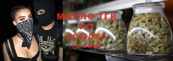 кокс Вязьма