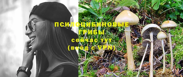 кокаин VHQ Вяземский