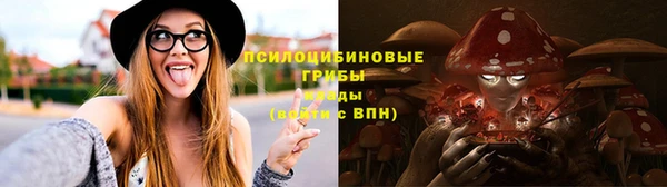 кокс Вязьма