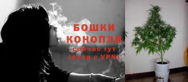 кокаин VHQ Вяземский