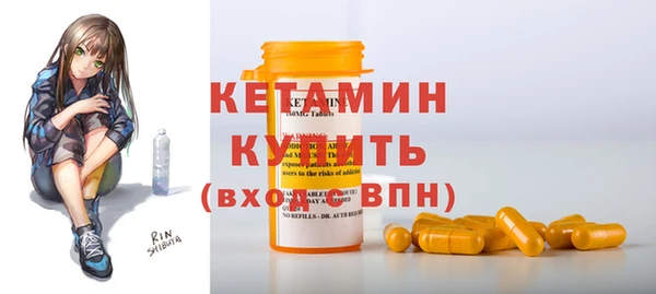 кокаин VHQ Вяземский