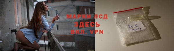 кокс Вязьма