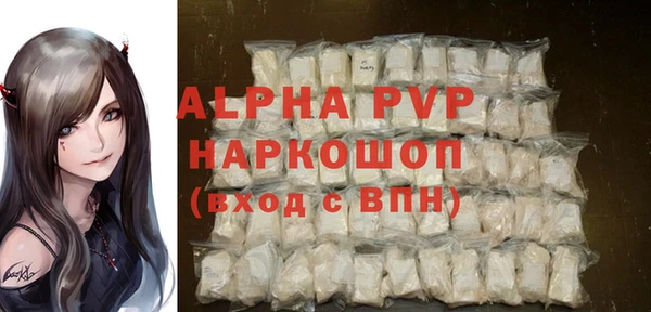 кокс Вязьма