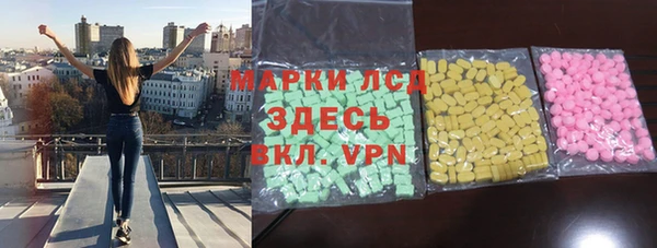 кокс Вязьма