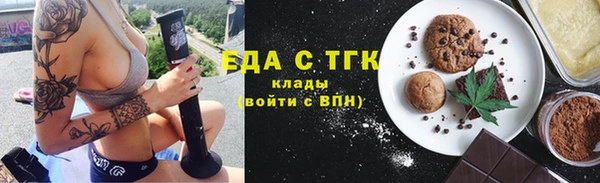 кокаин VHQ Вяземский