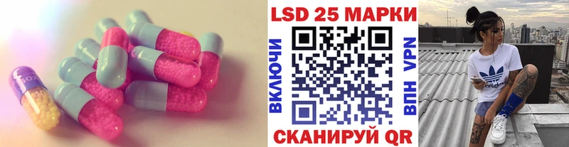 Купить  Мышкин  ЛСД экстази ecstasy 